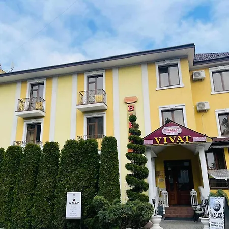 готельно-оздоровчий комплекс 