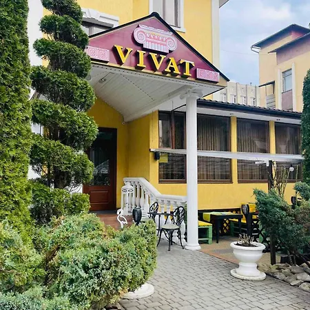 готельно-оздоровчий комплекс 